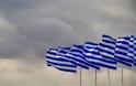 Συμφωνία για την Ελλάδα στο Eurogroup θέλουν Γαλλία - Ιταλία