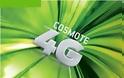 Πρώτη στην Ελλάδα, η COSMOTE διαθέτει εμπορικά δίκτυο 4G