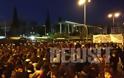 20 χιλιάδες διαδηλωτές στην πορεία του Πολυτεχνείου
