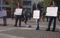 Αντιφασιστική διαμαρτυρία στην Ξάνθη (ΒΙΝΤΕΟ)...