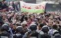 Εν αναμονή εξελίξεων «Αρωμα» αραβικής άνοιξης και στην Ιορδανία με ογκώδεις διαδηλώσεις κατά του βασιλιά