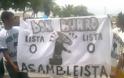 «Έφαγαν πόρτα» από τις Αρχές  Έναν... γάιδαρο θέλουν ως υποψήφιο βουλευτή πολίτες του Ισημερινού - Φωτογραφία 3