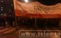 Ειρηνικά ολοκληρώθηκε η πορεία της Θεσσαλονίκης - Μικροζημιές σε κάμερες και ενεχυροδανειστήρια