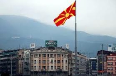 Σκόπια: Τους αποκάλεσαν Σλαβομακεδόνες και προσβλήθηκαν...! - Φωτογραφία 1