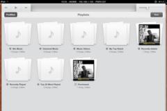 PodMail: Cydia tweak free.. στείλτε την μουσική σας