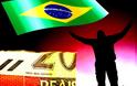 Η Βραζιλία θα αφαιρέσει τη φράση Δόξα τω Θεώ από τα χαρτονομίσματα