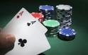 14 άτομα συνελήφθησαν στην Καλαμαριά επειδή έπαιζαν… Texas HoldEm Poker