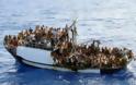 Nαυάγιο σκάφους με μετανάστες στα Κύθηρα