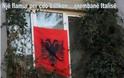 Η Ιταλία θα γεμίσει με αλβανικές σημαίες!