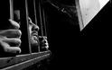 Kούρδοι κρατούμενοι στην Τουρκία έθεσαν τέρμα στην απεργία πείνας