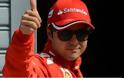 Το κόλπο της Ferrari για να αποφύγει το ολισθηρό μέρος της πίστας