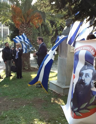 Βανδάλισαν την ιστορία και την εθνική αντίσταση καταστρέφοντας το μνημείο του Στρατηγού Ναπολέων Ζέρβα στην Αθήνα - Φωτογραφία 3