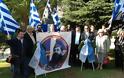 Βανδάλισαν την ιστορία και την εθνική αντίσταση καταστρέφοντας το μνημείο του Στρατηγού Ναπολέων Ζέρβα στην Αθήνα