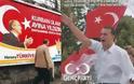 Στροφή Ερντογάν στον εθνικισμό Με «όπλο» και τον λαϊκισμό, το κόμμα του Τούρκου πρωθυπουργού στοχεύει και σε ψήφους
