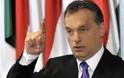 Νέα μέτρα παίρνει η Ουγγαρία για να μειώσει το έλλειμμα