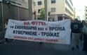 Πάτρα-Τώρα: Κλιμακώνουν τις κινητοποιήσεις οι εργαζόμενοι του Δήμου