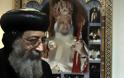 Αίγυπτος: Ενθρονίστηκε ο νέος Πατριάρχης της Ορθόδοξης Κοπτικής Εκκλησίας