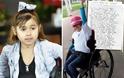 ΣΥΓΚΛΟΝΙΣΤΙΚΗ ΙΣΤΟΡΙΑ-9χρονη έγραψε επιστολή στον άνθρωπο που την άφησε ανάπηρη
