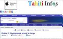 tahiti-infos.com : Ο ΟΛΥΜΠΙΑΚΟΣ ΑΠΟΓΕΙΩΘΗΚΕ! ΕΙΝΑΙ ΜΟΝΟΣ ΤΟΥ ΣΤΟΝ ΚΟΣΜΟ