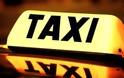 Θύμα ληστείας οδηγός ταξί στη Θεσσαλονίκη