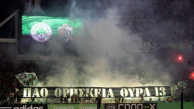 Θύρα 13: «Μαζί σου μια ζωή... » - Φωτογραφία 21