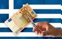 «Aδιανόητη η παραγραφή του ελληνικού χρέους»