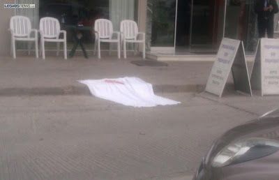 ΣΟΚ! Αυτοκτονία γυναίκας στο κέντρο της Μυτιλήνης - Φωτογραφία 1