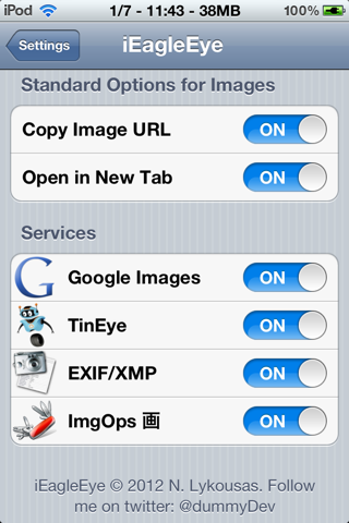 iEagleEye: Cydia tweak διαχειριστείτε τις εικόνες στο internet - Φωτογραφία 4