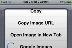 iEagleEye: Cydia tweak διαχειριστείτε τις εικόνες στο internet