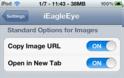 iEagleEye: Cydia tweak διαχειριστείτε τις εικόνες στο internet - Φωτογραφία 4