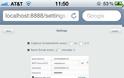 iKeyMonitor keylogger for iPad/iPhone/iPod: Cydia free....παγιδεύστε την συσκευή σας - Φωτογραφία 5