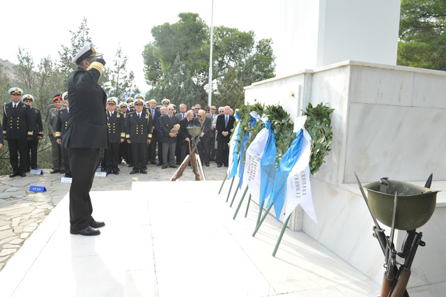 Eπιμνημόσυνη Δέηση για τους Πεσόντες του Πολεμικού Ναυτικού - Φωτογραφία 3