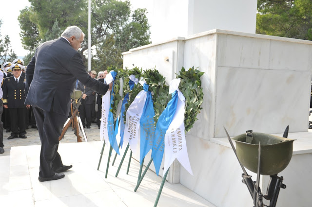 Eπιμνημόσυνη Δέηση για τους Πεσόντες του Πολεμικού Ναυτικού - Φωτογραφία 4