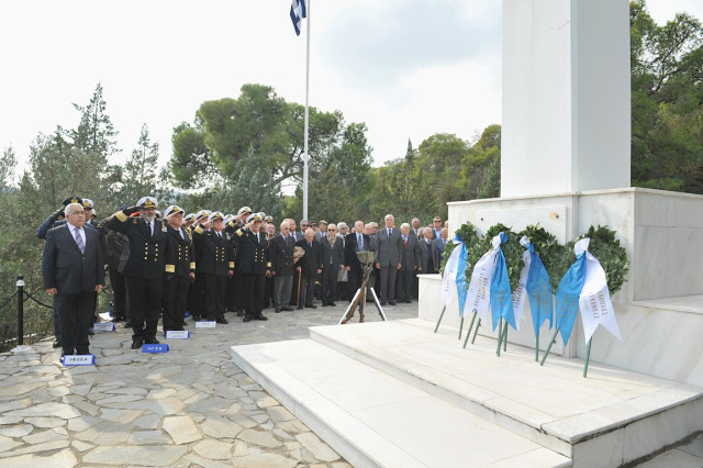 Eπιμνημόσυνη Δέηση για τους Πεσόντες του Πολεμικού Ναυτικού - Φωτογραφία 5