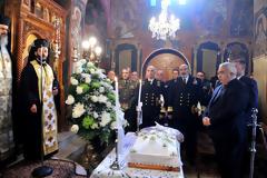 Eπιμνημόσυνη Δέηση για τους Πεσόντες του Πολεμικού Ναυτικού