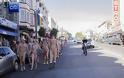 ΓΥΜΝΗ ΔΙΑΜΑΡΤΥΡΙΑ-Ενάντια στην απαγόρευση του γυμνισμού στο Σαν Φρανσίσκο - Φωτογραφία 6
