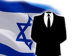 Ο κυβερνοπόλεμος Op-Israel των Anonymous κατά Ισραήλ - Φωτογραφία 2