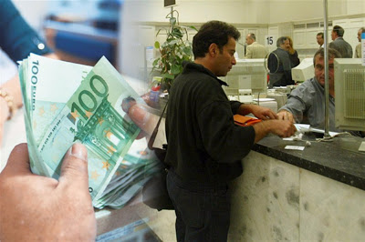 Αναστολή πλειστηριασμών για χρέη σε τράπεζες έως τέλος του 2013 - Φωτογραφία 1