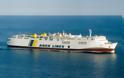 Πάτρα-Τώρα: Φλεγόμενο εισέρχεται στο νέο λιμάνι το Κρήτη ΙΙ