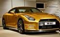 Σε δημοπρασία για φιλανθρωπικούς σκοπούς το «χρυσό» Nissan GT-R του Μπολτ