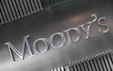 «Χτύπημα» στη Γαλλία από τον Moody's