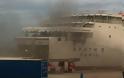 Πάτρα: Μεγάλη φωτιά εν πλώ στο πλοίο Κρήτη ΙΙ - Κάηκαν νταλίκες - Δεν μπορούν να εντοπίσουν την εστία της φωτιάς - Δείτε φωτό-βίντεο - Φωτογραφία 2