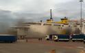 Πάτρα: Μεγάλη φωτιά εν πλώ στο πλοίο Κρήτη ΙΙ - Κάηκαν νταλίκες - Δεν μπορούν να εντοπίσουν την εστία της φωτιάς - Δείτε φωτό-βίντεο - Φωτογραφία 3
