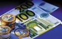 Δάνεια: 4 χρόνια περίοδος χάριτος και δόση κάτω από 200 ευρώ