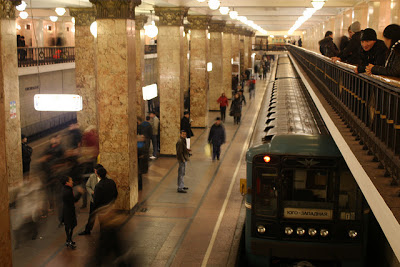 Μετρό Μόσχας, το ομορφότερο στον κόσμο! - Φωτογραφία 17
