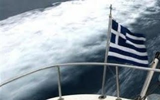Οι εφοπλιστές που στηρίζουν την ελληνική σημαία - Φωτογραφία 1