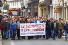Σημερινή πορεία των εργαζομένων στο Δ.Λαμιέων