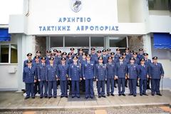 Τελετή Επίδοσης Ξιφών στο ΑΤΑ