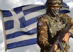Ρε πουλημένοι δωσίλογοι διαλύσατε το Ελληνικό Κράτος, θα διαλύσετε και το στρατό;;; Να πάει στον αγύριστο η Τρόικα σας - Φωτογραφία 1