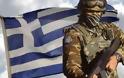 Ρε πουλημένοι δωσίλογοι διαλύσατε το Ελληνικό Κράτος, θα διαλύσετε και το στρατό;;; Να πάει στον αγύριστο η Τρόικα σας